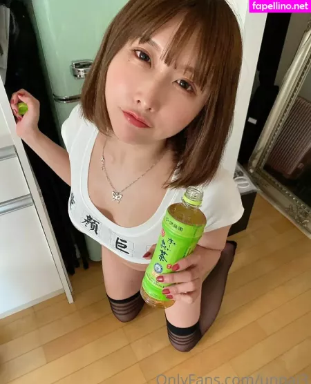 Unpai3 OnlyFans Thumbnail #HB1UZhh8dx