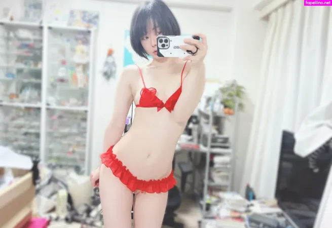 Ushijima Iiniku OnlyFans Thumbnail #GccdqmqbLl