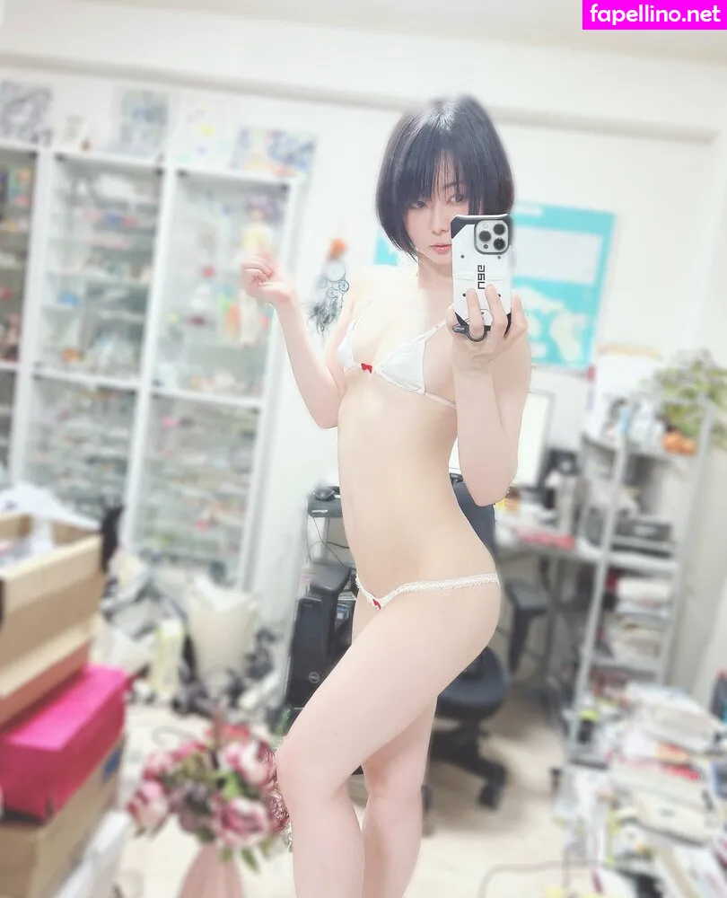 ushijima1129 Nude Leaked OnlyFans Photo #HyOQNfjmRG