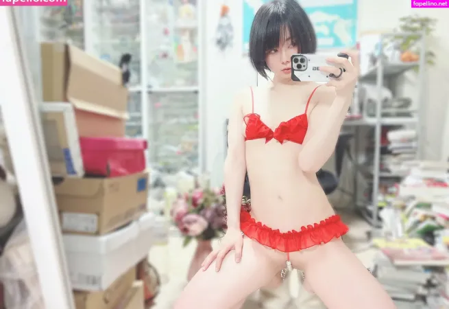Ushijima Iiniku OnlyFans Thumbnail #YPMPEAsxyQ