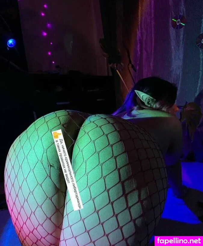 ananasha, glubokoinezhno, pikkuiitukka, utkashnitke Nude Leaked OnlyFans Photo #sR6ufPkzFt