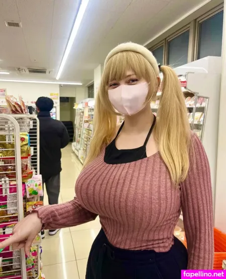 Uuu D0 OnlyFans Thumbnail #oeJ3sjYbWq