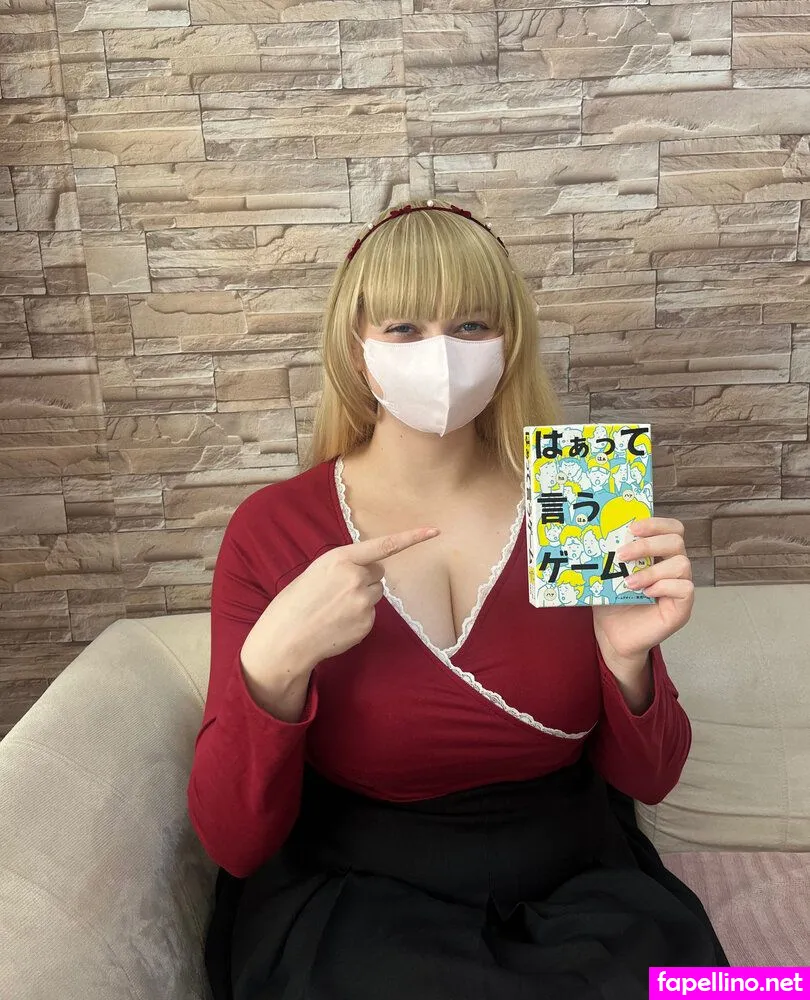 Alice, uuu_d0, uuu_d1 Nude Leaked OnlyFans Photo #zEOlqRGoOy