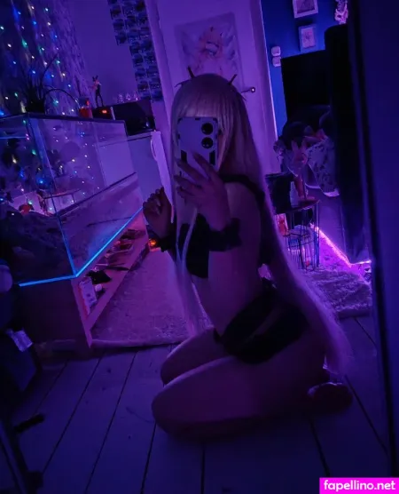 Uwushya Main Profile Photo