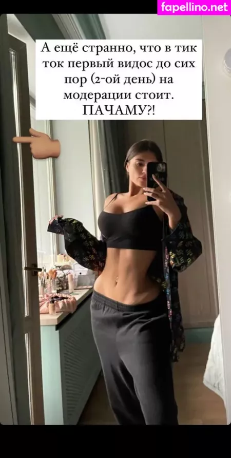 Valeriya Bearwolf OnlyFans Thumbnail #wNv7YckLOE