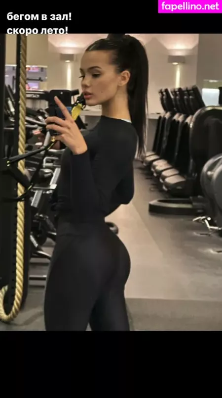 Valya Karnaval OnlyFans Thumbnail #GpViYeaNnW