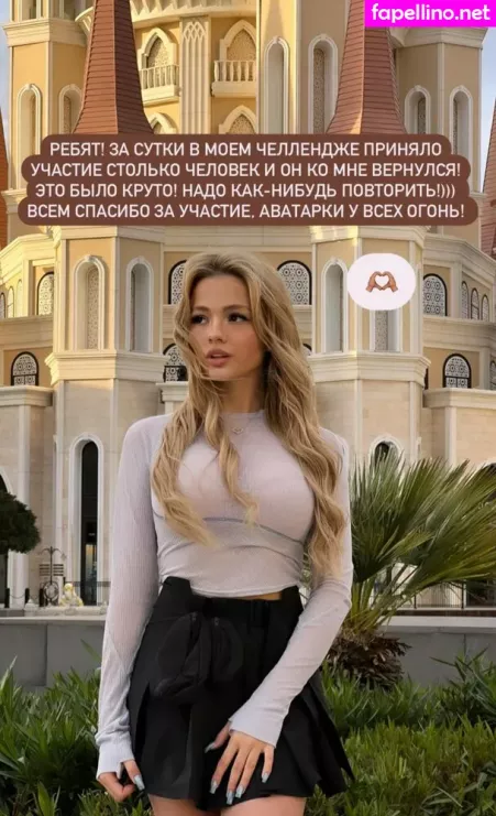 Valya Karnaval OnlyFans Thumbnail #zIPEvqZATX