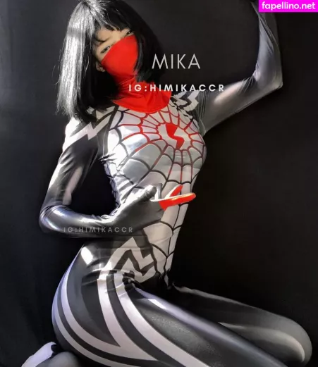 Vamp Car OnlyFans Thumbnail #ji7LPEAypJ