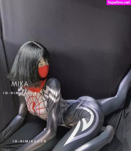 Vamp Car OnlyFans Thumbnail #rEp1w8xWT4