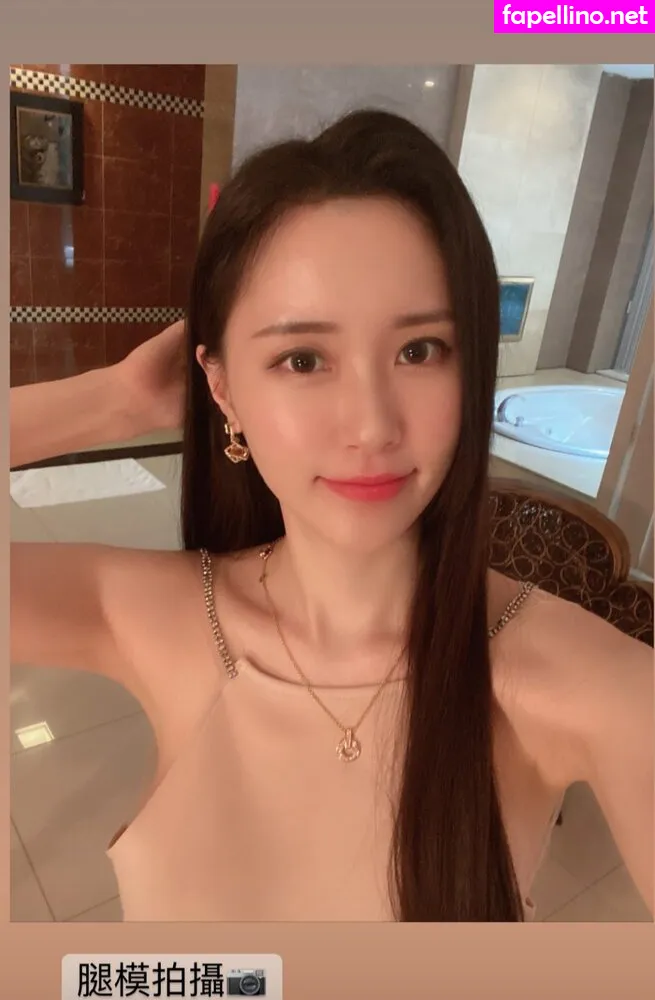 only4567, vanessaporrea Nude Leaked OnlyFans Photo #4VVBg9lAVm