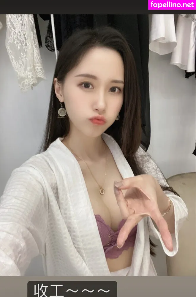 only4567, vanessaporrea Nude Leaked OnlyFans Photo #YkEPd0dKyK