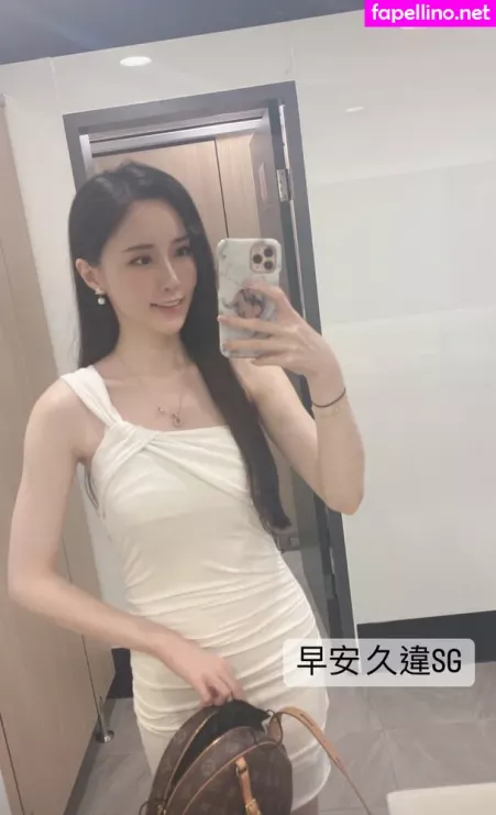 Vanessa Only4567 OnlyFans Thumbnail #b53sNdVV9p