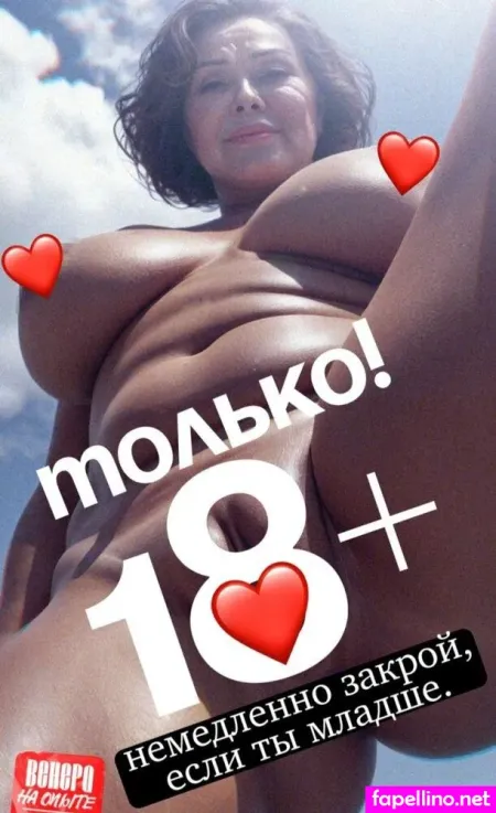 Venera1976 OnlyFans Thumbnail #RCCzk0sP23