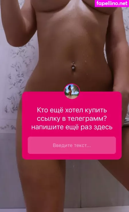 Vera Lass OnlyFans Thumbnail #gGfdGZSETw