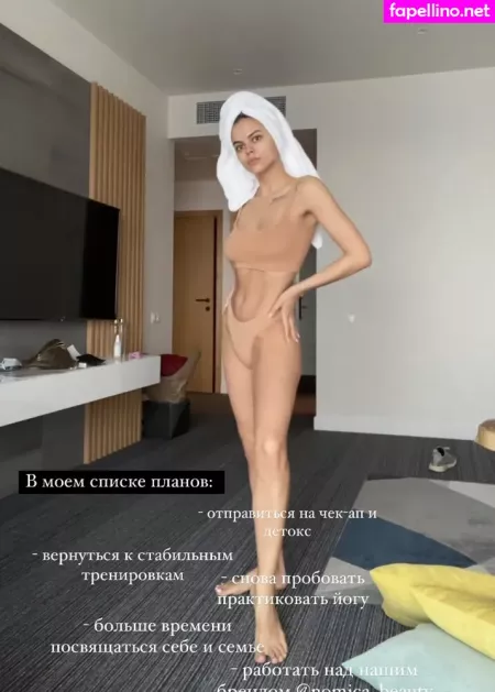 Viki Odintcova OnlyFans Thumbnail #4OdyJBeZyp