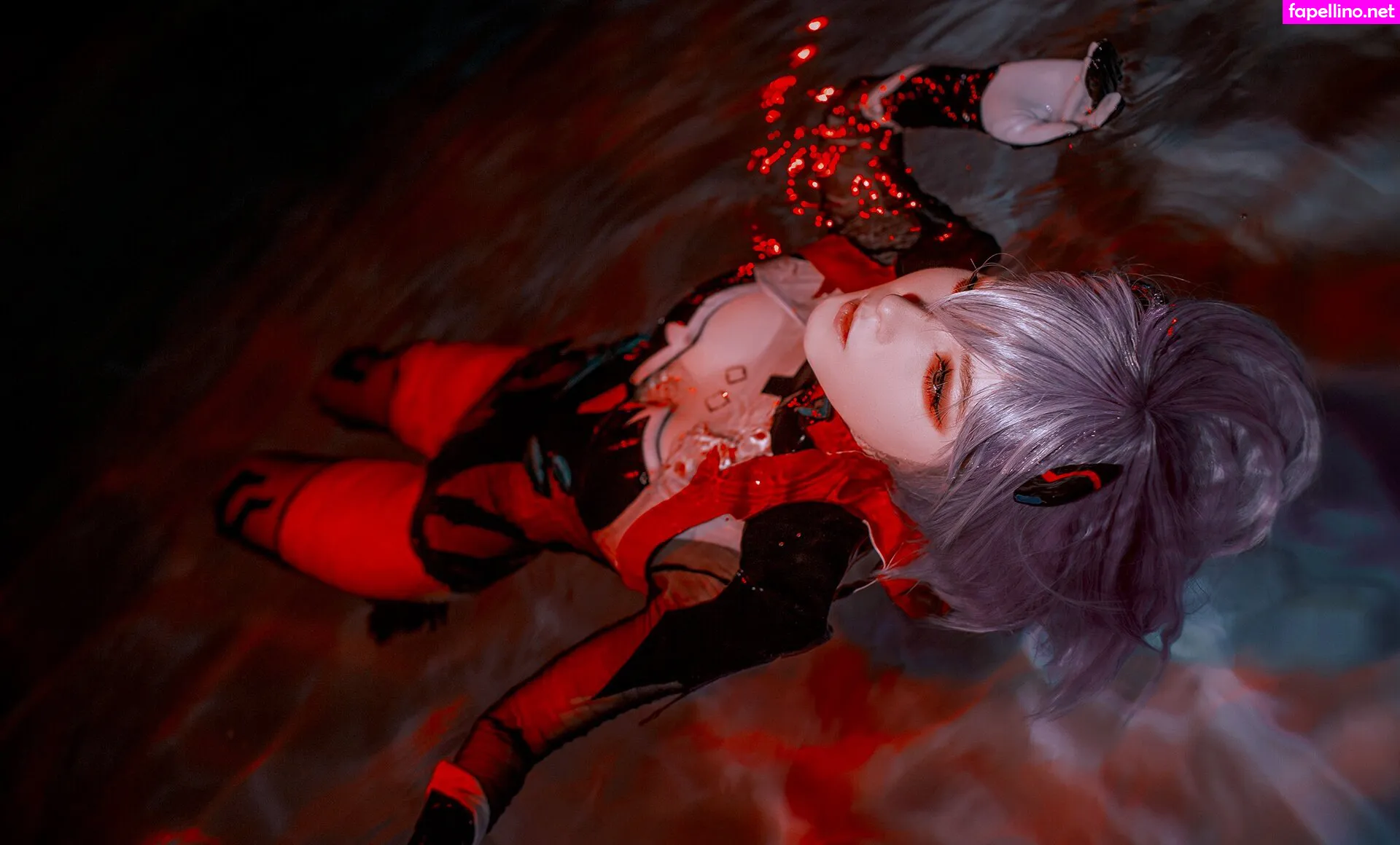 visagefox Nude Leaked OnlyFans Photo #Pc7ZyieA2K