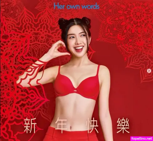 Vivian Lai OnlyFans Thumbnail #EWUnI0lEAU