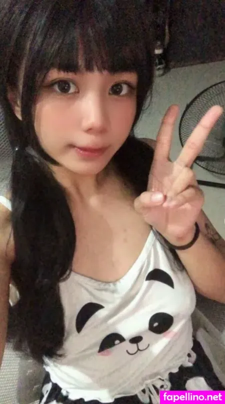 Wana Main Profile Photo