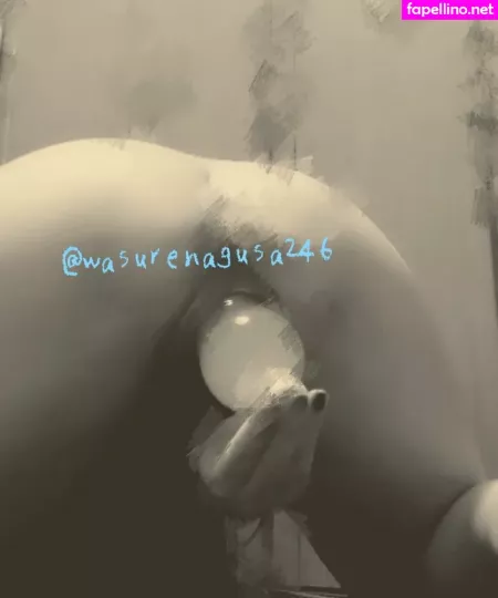 Wasurenagusa246 OnlyFans Thumbnail #793t8msrkO