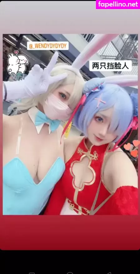Wendydydydy OnlyFans Thumbnail #STvADXxFOr