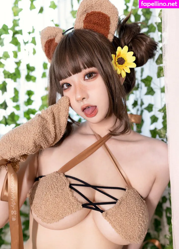 _wendydydydy, wendydydydy Nude Leaked OnlyFans Photo #vDFqzqrnH4