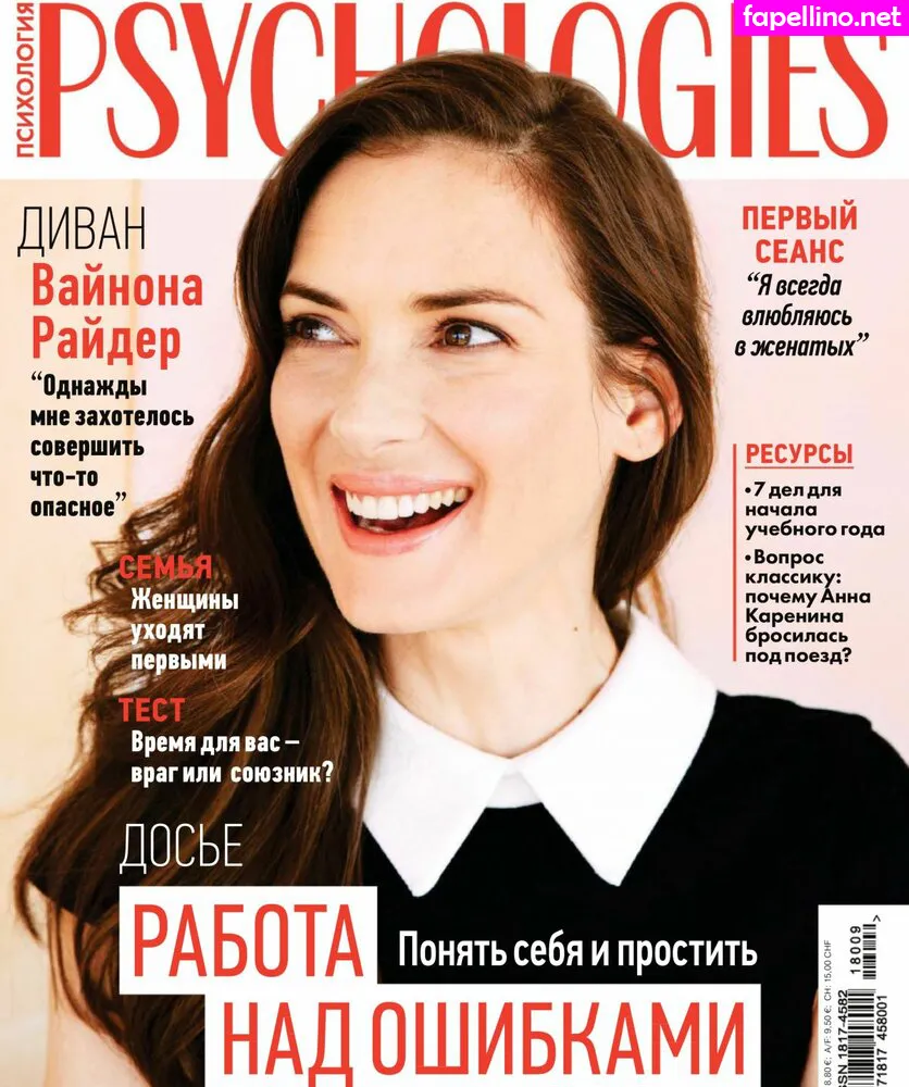 Winona Ryder, winonaryderofficial Nude Leaked OnlyFans Photo #hNzoR5GxkB