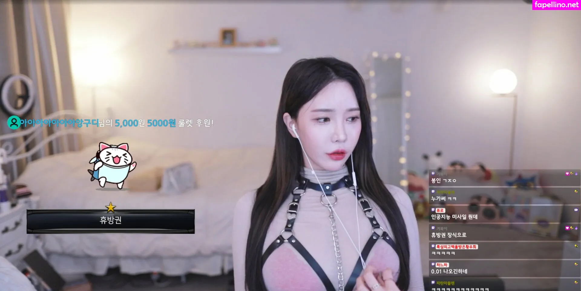 winter_28270, winterdarling Nude Leaked OnlyFans Photo #coVpGXsXqg