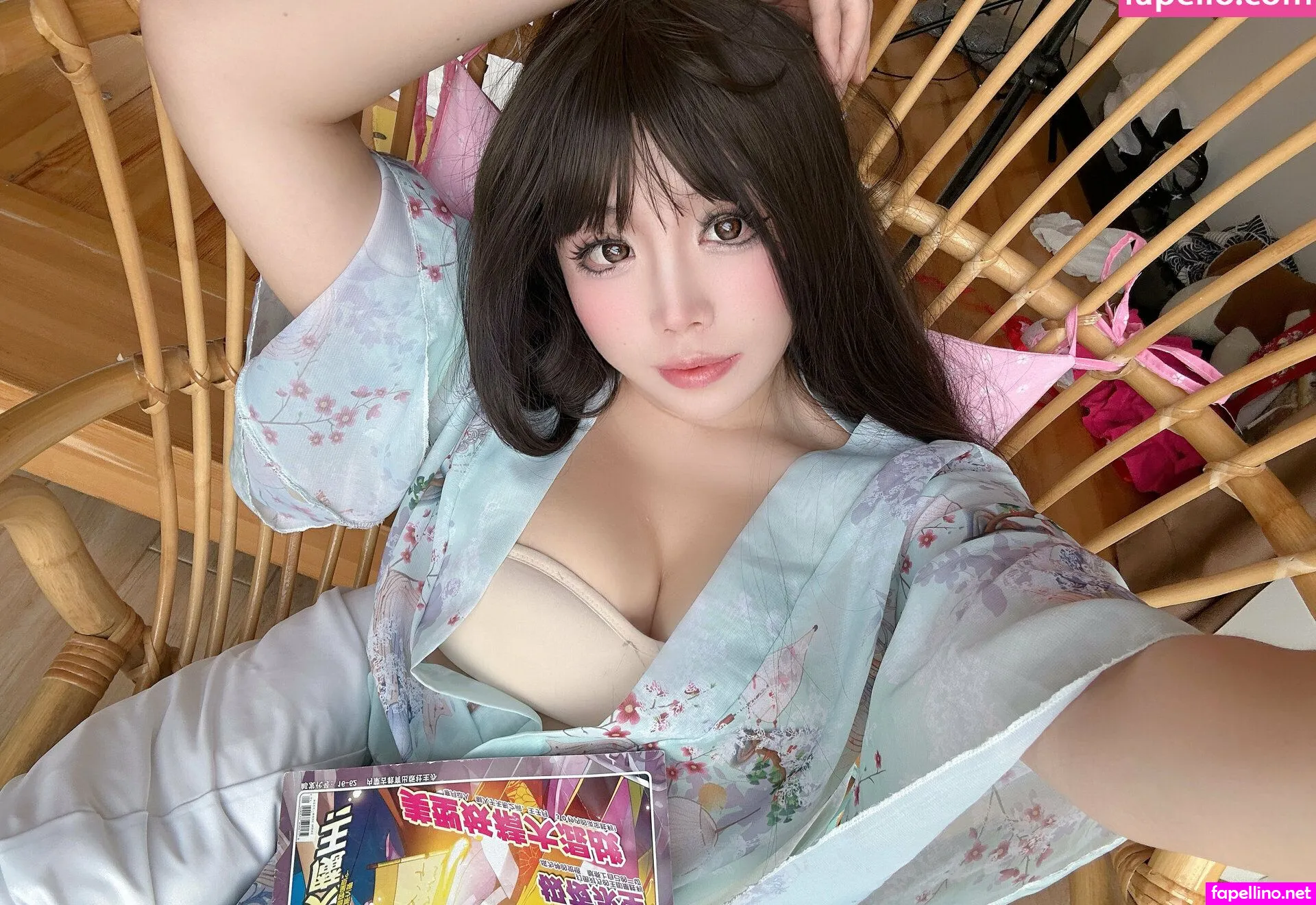 wokiki, wokikiae Nude Leaked OnlyFans Photo #he3L5JHHmF