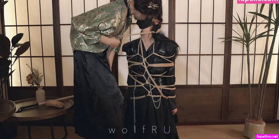 Wolfru Main Profile Photo