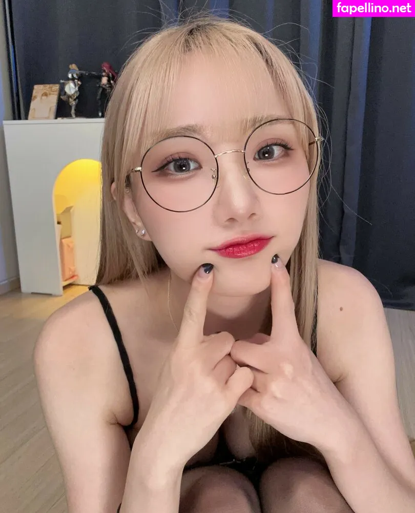 StreamerBans, lim_friendship Nude Leaked OnlyFans Photo #TFKTIvLexy