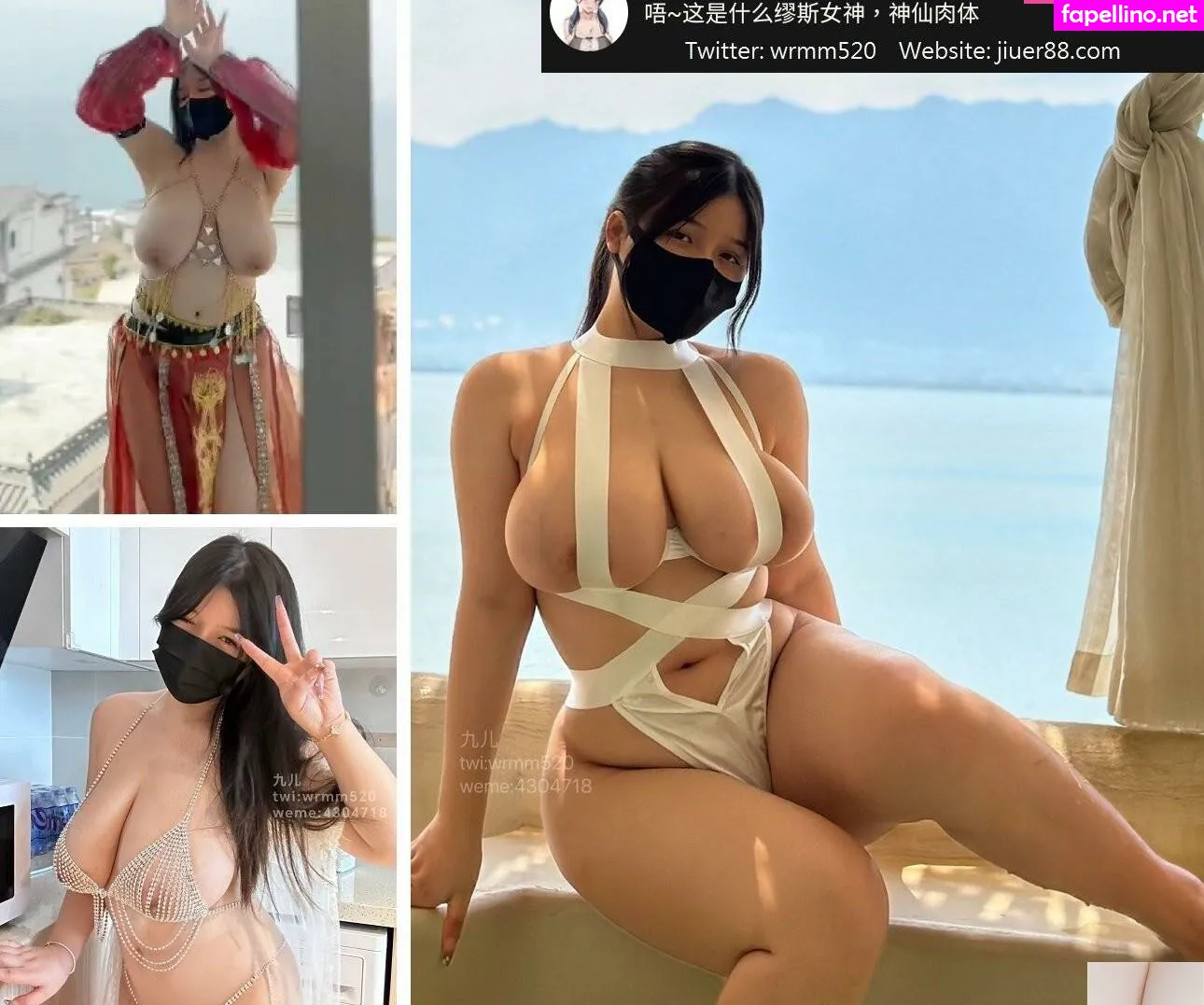 JIUJIU, wrmm520 Nude Leaked OnlyFans Photo #RDV3osHPJX