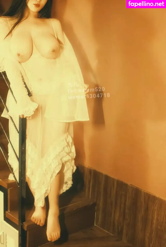 JIUJIU, wrmm520 Nude Leaked OnlyFans Photo #YcFsBWsXmb