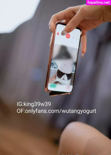 Wutangyogurt OnlyFans Thumbnail #0WfteZYYM1