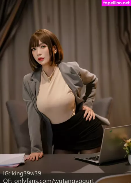 Wutangyogurt OnlyFans Thumbnail #3SR7FMNUUP