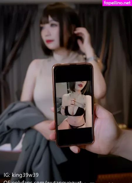 Wutangyogurt OnlyFans Thumbnail #6L3KortpQ1