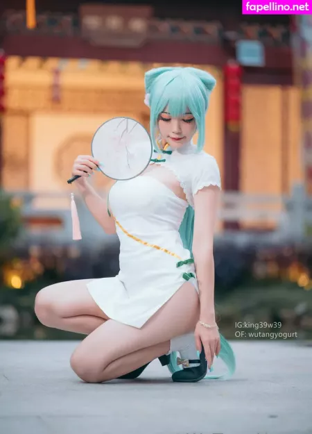 Wutangyogurt OnlyFans Thumbnail #AGqtNS1lmY