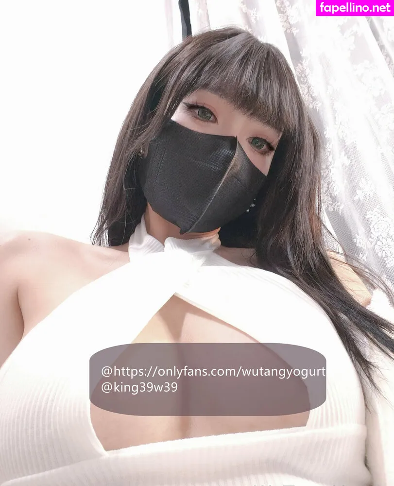 king39w39, wutangyogurt Nude Leaked OnlyFans Photo #G3fcqrDsu7