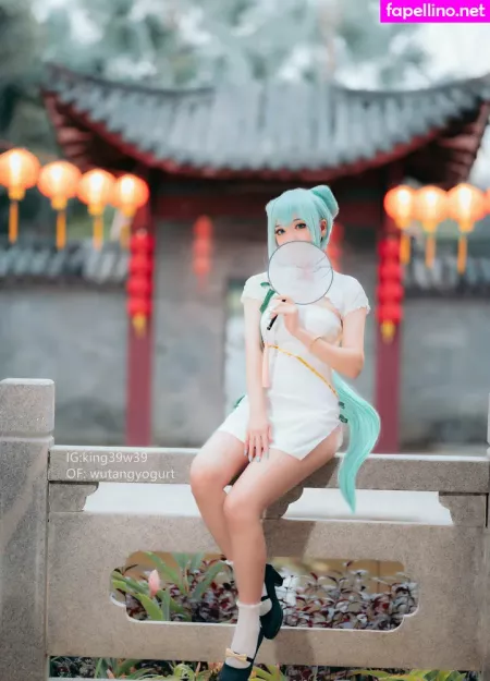 Wutangyogurt OnlyFans Thumbnail #Jw1WROboWf