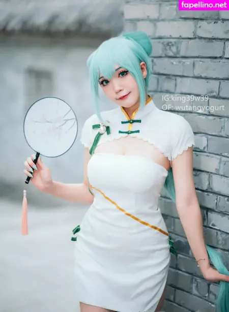 Wutangyogurt OnlyFans Thumbnail #XTmrSLK4Ga