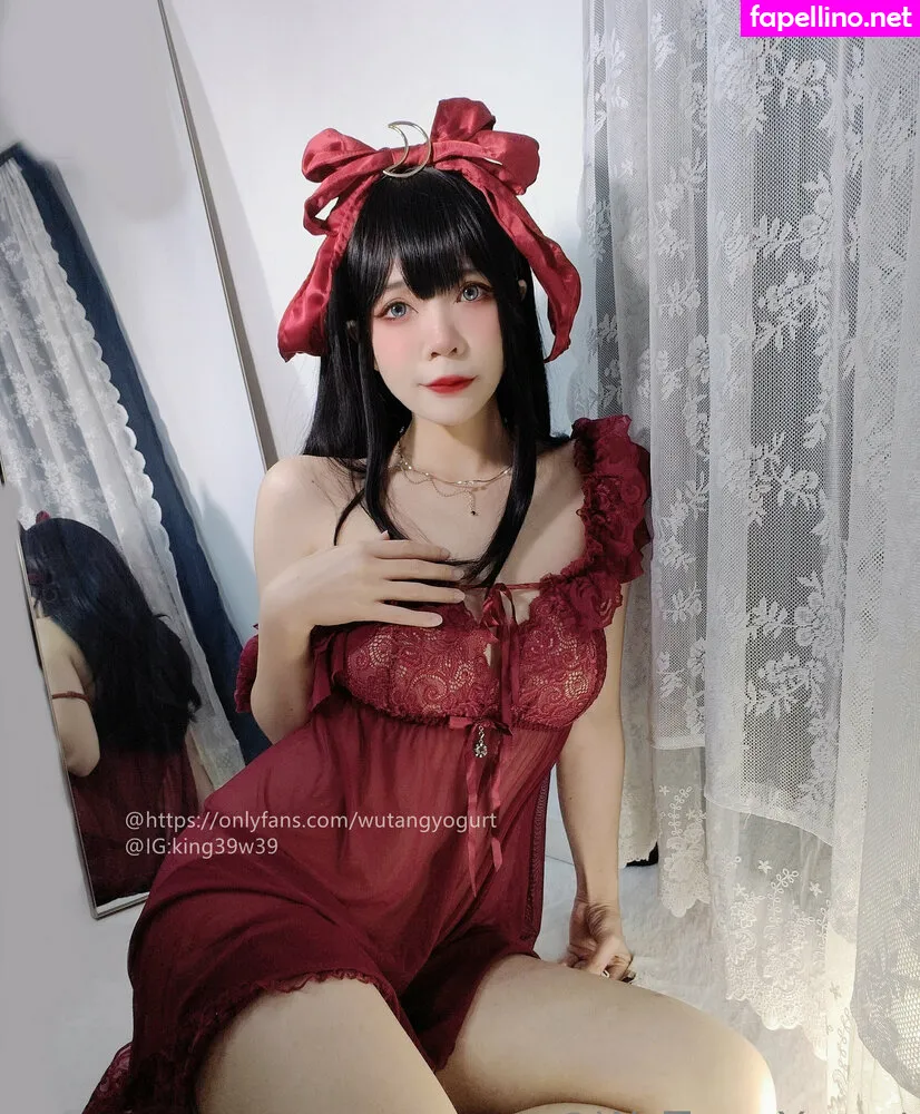 king39w39, wutangyogurt Nude Leaked OnlyFans Photo #yw0wam3idc