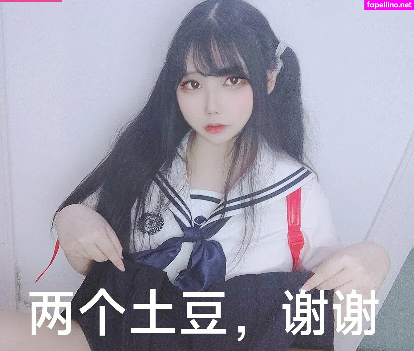 wuuuuucy, å°èˆžé…± Nude Leaked OnlyFans Photo #3H1d13X8vR