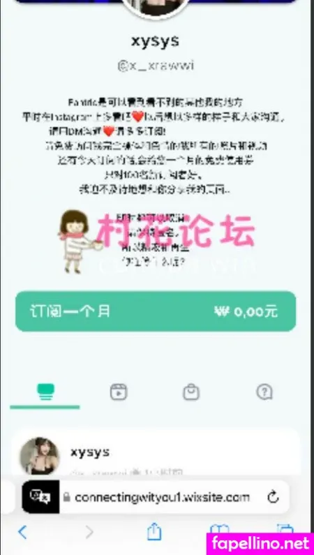 X Xrawwi OnlyFans Thumbnail #m4OCTb0vZr