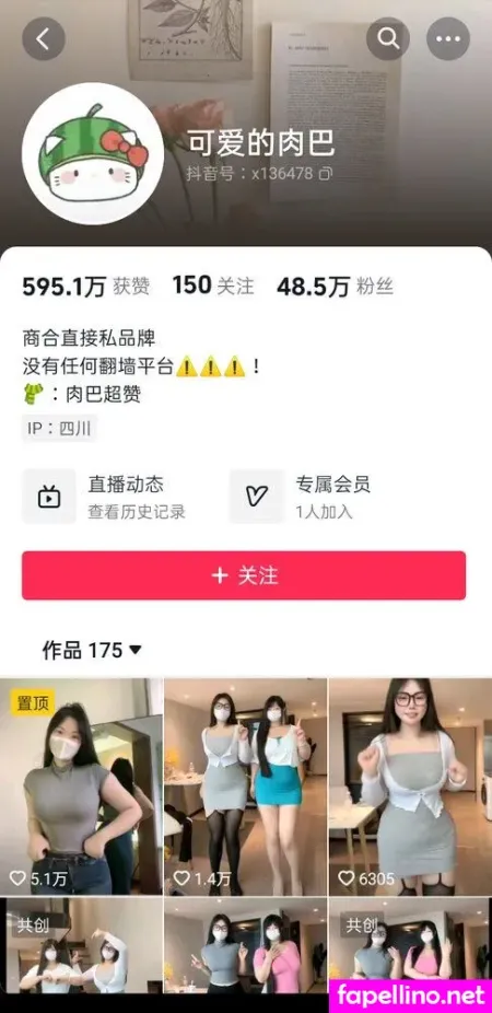 X136478 Main Profile Photo