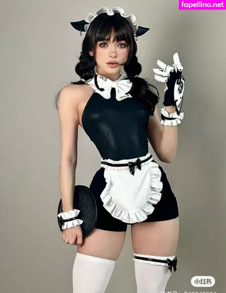 Xialan 1 OnlyFans Thumbnail #2TrdvHek8F