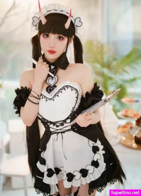 Xianer Main Profile Photo