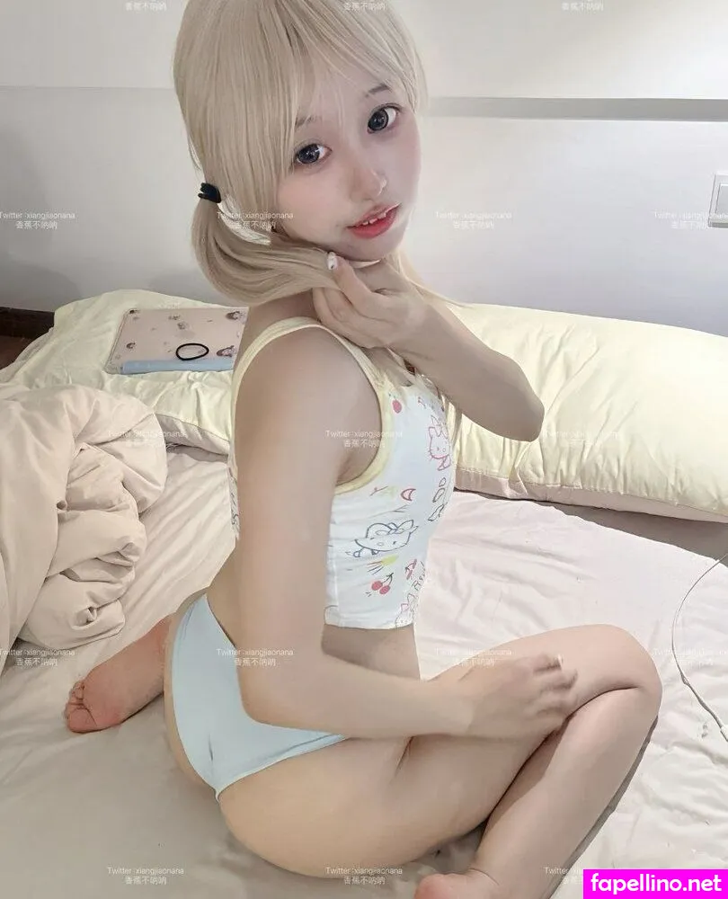 xiangjiaobunene9 Nude Leaked OnlyFans Photo #hpHnipQCCU