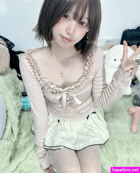 Xiangjiaonana OnlyFans Thumbnail #lnGva6c5fn