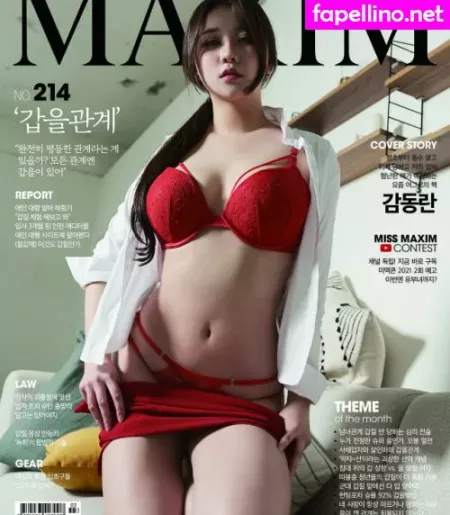 Xiaoeun OnlyFans Thumbnail #sQJldVBJmr