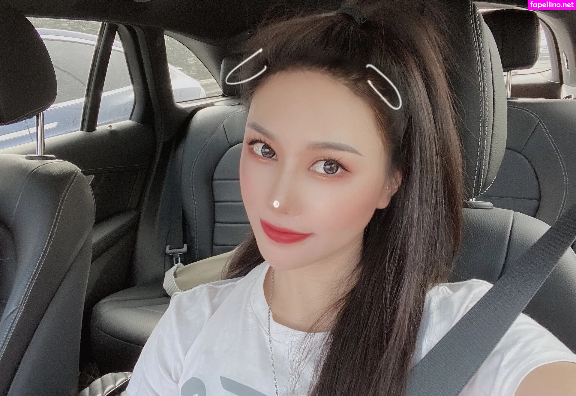 xiaolajiao_j3 Nude Leaked OnlyFans Photo #BcobTUPV4E