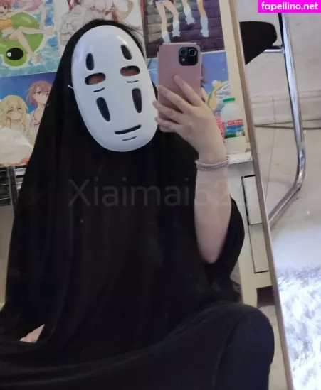 Xiaomai522 OnlyFans Thumbnail #1XqWbztCWb